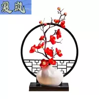 复岚 仿真花 FL-02/个