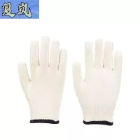 复岚 棉线手套 纯棉/双