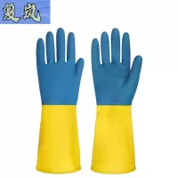 复岚 橡胶手套 S-XL/双