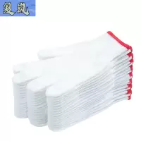 复岚 劳保手套 600g/双