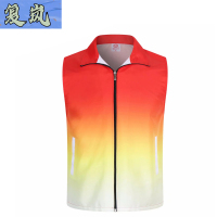 复岚 志愿者马甲 单层M-4XL/件