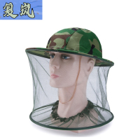 复岚 防蚊帽 均码/个