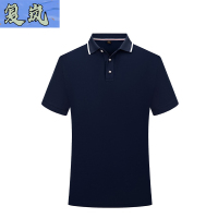 复岚 POLO衫 S-4XL/件