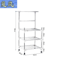 复岚 置物架 三层90*36*43cm/个