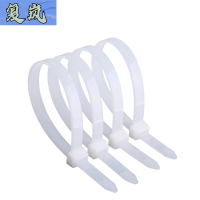 复岚 扎线带 5*300mm/包