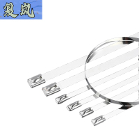 复岚 金属扎带 7.9*500mm/包