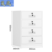 复岚 矮柜 四抽/个