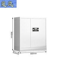 复岚 保密柜密码锁/台