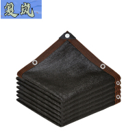 复岚 遮阳网8*8m/张