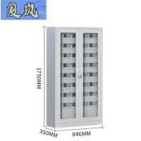 复岚 手机充电柜 40门/台