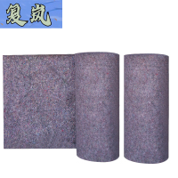 复岚 土工布 300g/卷