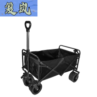 复岚 户外露营车 10寸/个