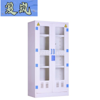 复岚 酸碱柜 pp柜/台