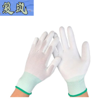 复岚 涂掌手套 S-L/双