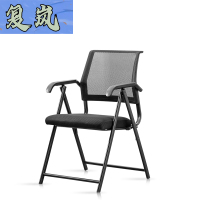 复岚 培训椅 网面/把