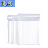 复岚 封口袋 8*12cm/包