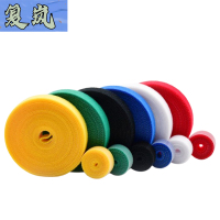 复岚 魔术贴绑扎带 14.5mm/米