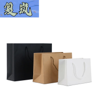 复岚 牛皮纸袋 24*17*10cm/个