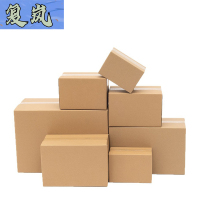 复岚 纸箱 145*85*55mm/个