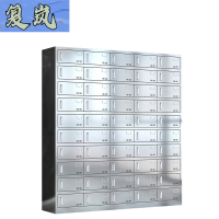 复岚 不锈钢餐盘柜 50门/台