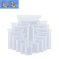 复岚 封口袋 6*8cm/包