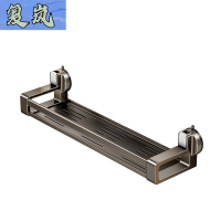 复岚 浴室置物架 30cm/个