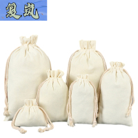 复岚 束口袋 8*10cm/个