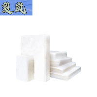 复岚 真空袋 7*12cm/个