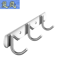 复岚 不锈钢挂钩 3钩/个