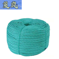 复岚 塑料绳 6mm/米
