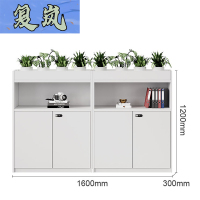 复岚 花槽柜 1.6m/台
