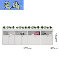 复岚 花槽柜 3.2m/台