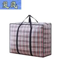 复岚 行李袋 大号/个