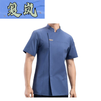 复岚 厨师服 M-5XL/件