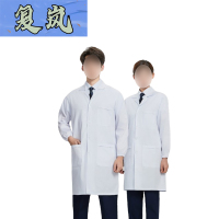 复岚 工作服白大褂 薄款/件