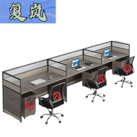 复岚 屏风工位 F6/张