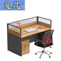 复岚办公卡座 F9/张