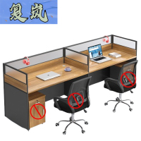 复岚 屏风桌 240*60*110cm/张