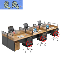 复岚 办公桌 不含椅子/张