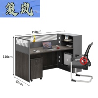 复岚 屏风办公桌 FL02/张