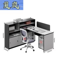 复岚 屏风工位 单人位/张