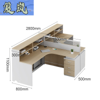 复岚 屏风卡座 双人位/张