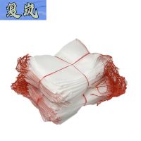 复岚 纱网袋 105*140cm/个