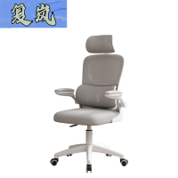 复岚 办公转椅 ZY03/把