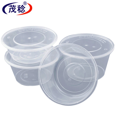茂稔 一次性餐盒 300ml/箱