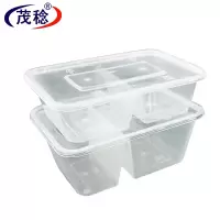 茂稔 快餐盒 一次性餐盒 单独打包盒 两格/箱