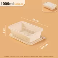 茂稔 快餐盒 一次性餐盒 单独打包盒1000ml/箱