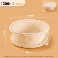 茂稔 快餐盒 一次性餐盒 单独打包盒1200ml/箱