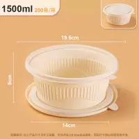 茂稔 快餐盒 一次性餐盒 单独打包盒1500ml/箱