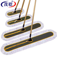 茂稔 尘推 平板拖把 60cm 把